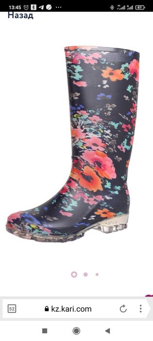 Резиновые сапоги женские