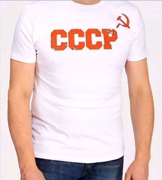 футболка и шорты рисунком гербом СССР РЕТРО стиль 8О х