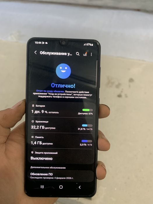 самсунгА31 с гарантией 64гб