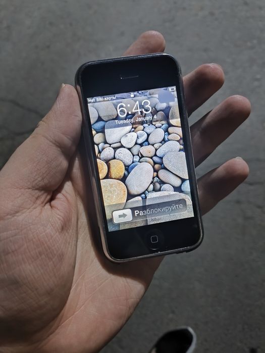 Retro iphone 2g 2007