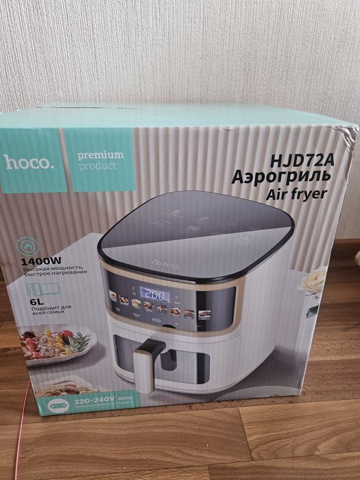 Продаю аэрогриль
