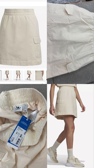 Дамска пола adidas