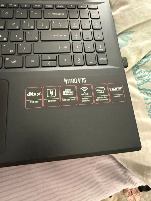 Nitro v 15 DTS x ultro