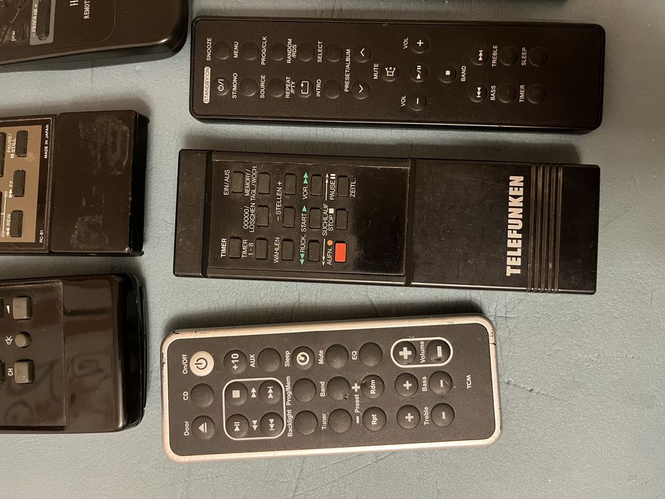 Седем дистанционни