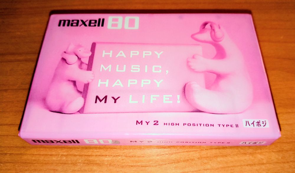 Аудиокассета Maxell MY-II /80 Chrome