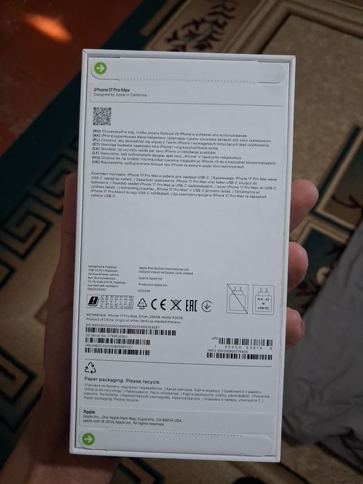 IPhone 17 pro max 256