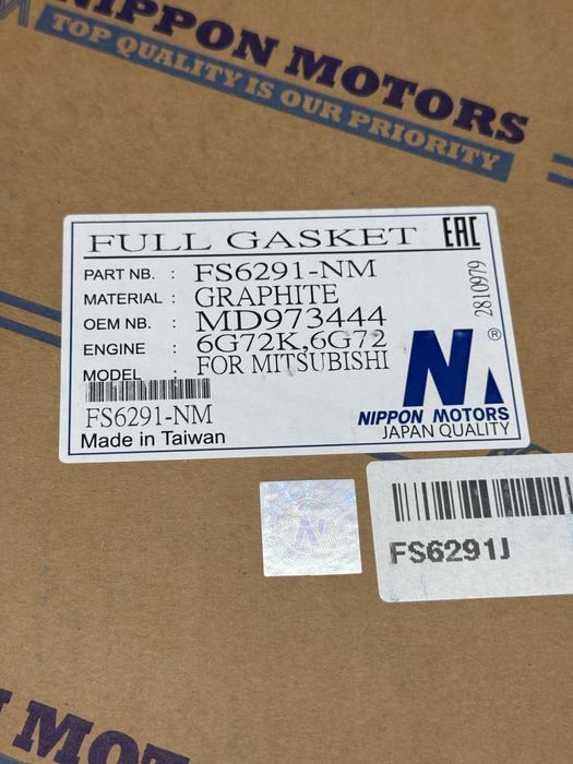 Ремкомплект двигателя 6G72 12v/24v NOC
