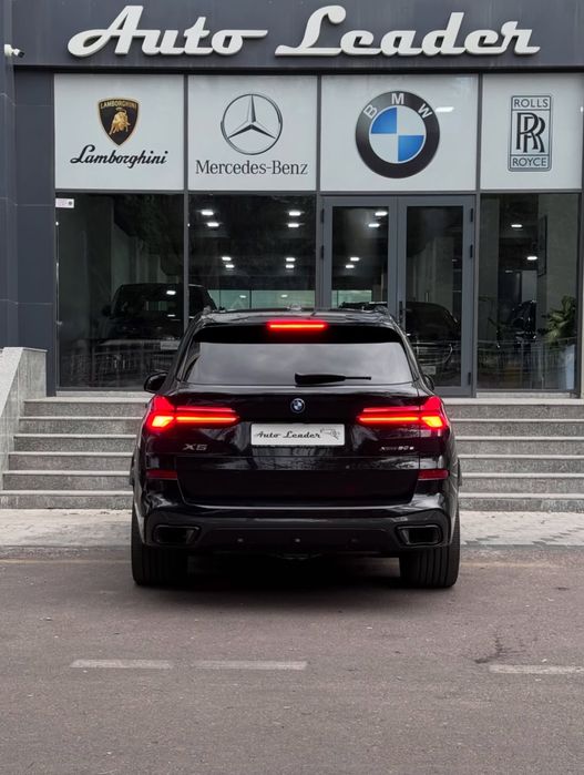 BMW X5 50e Plug-in Hybrud