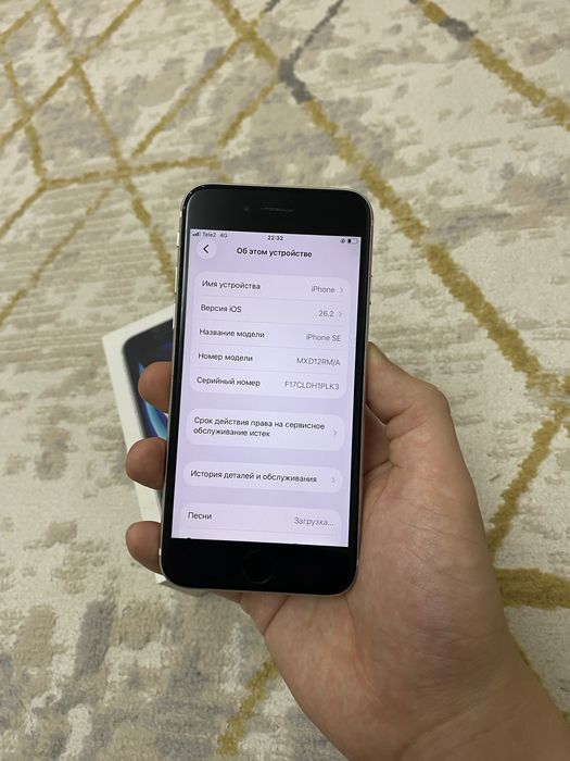 Iphone Se 2020 память 128гб