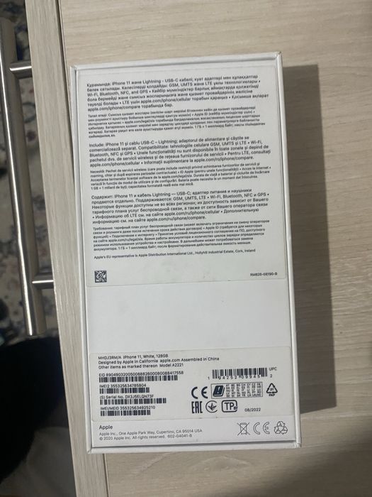 Iphone 11 айфон 11 eac