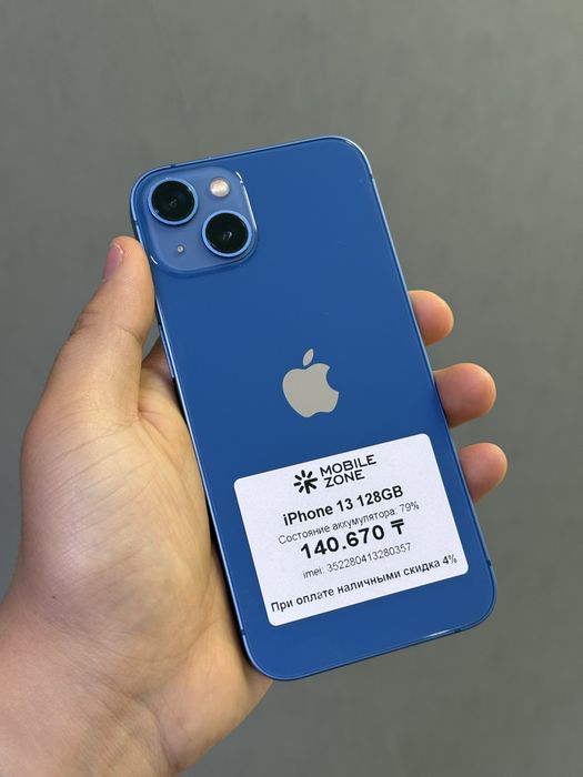 Iphone 13 128 GB | Monile Zone