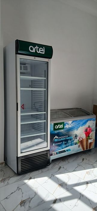 Haladelnik marazilnik sotiladi
