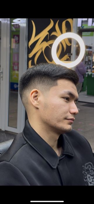 Бесплатная стрижка