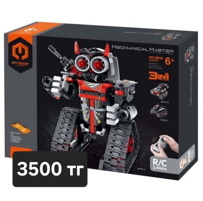 Подарки на любой вкус