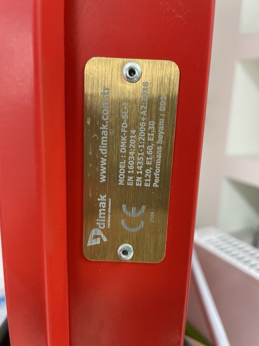 Противопожарная дверь