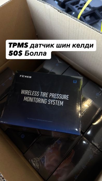 Teyes Tpms 2026 new датчик шин keldi bolla