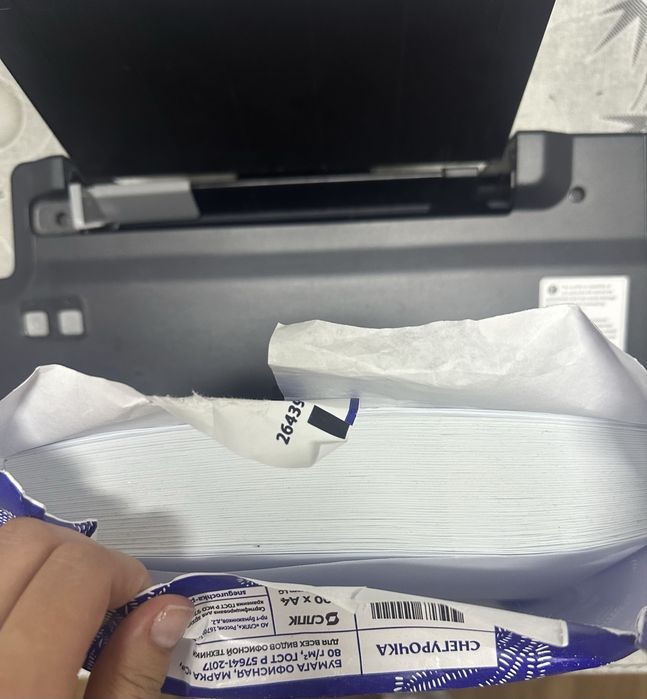 Принтер Epson L121