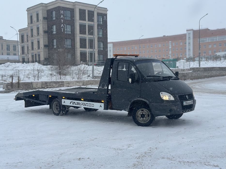 Эвакуатор 24/7 газель достпные цены