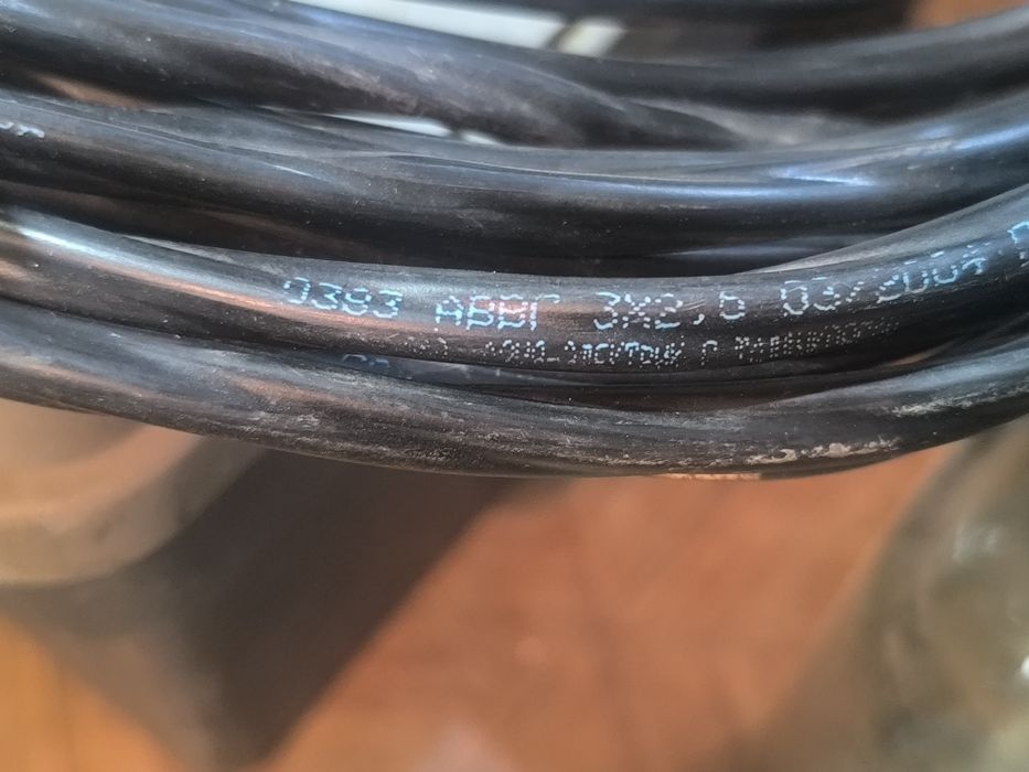 Кабель удлинитель 11.16. 17 метров