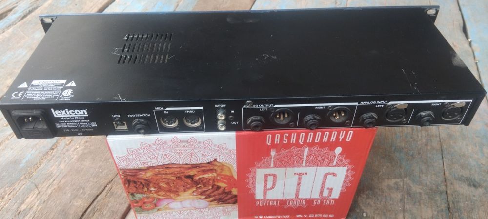 Lexicon MX300 стерео ревербератор / эффект процессор