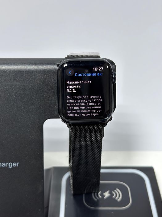 Apple Watch SE 1