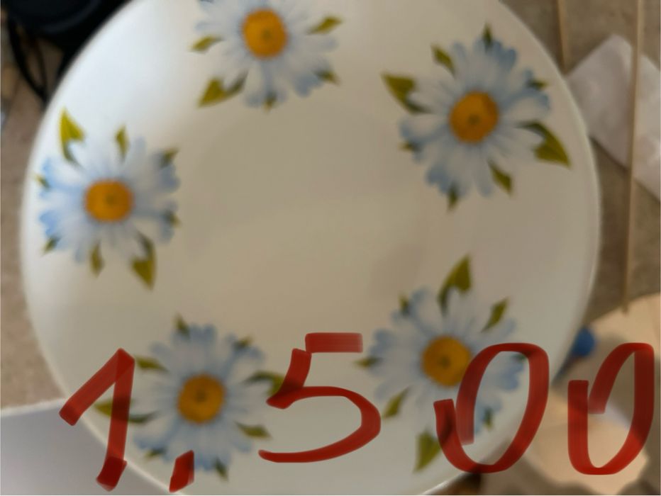 Посуда разная бу