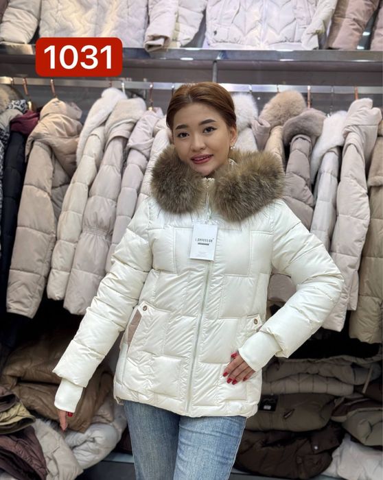 Женский куртка недорого