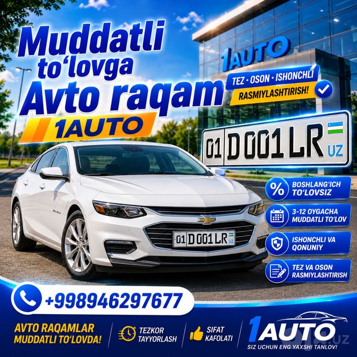 Avtoraqam muddatli to’lovga 12oy, 6oy