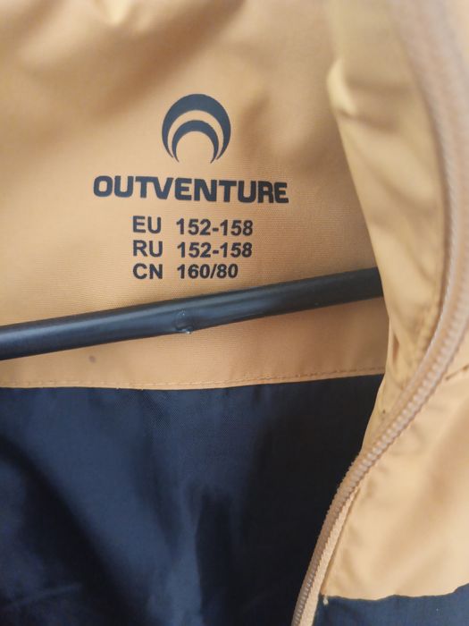 Продаю пуховик на мальчика