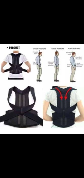 Корректор осанки, корсет, карсет .
