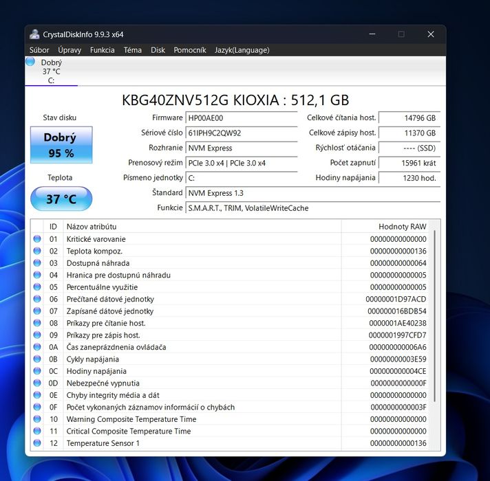 Ноутбук Ryzen 5 5500U SSD 512 GB