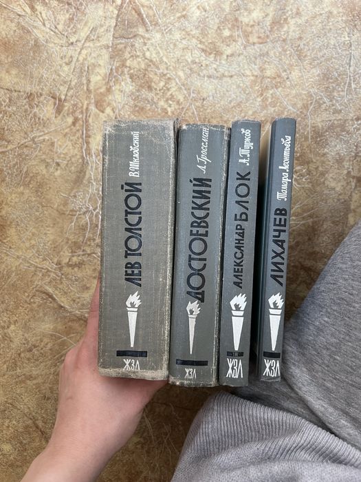 Книги разного жанращ