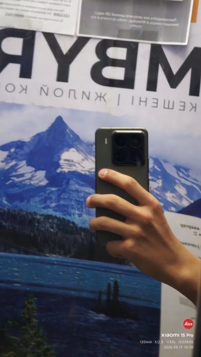 Обмен Телефон Xiaomi 15 pro