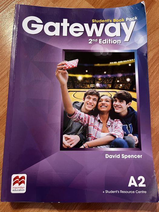 Учебници за осми клас