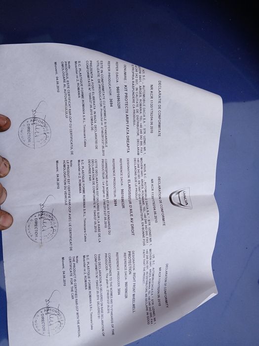 Пластмасови вежди за дачия  Duster