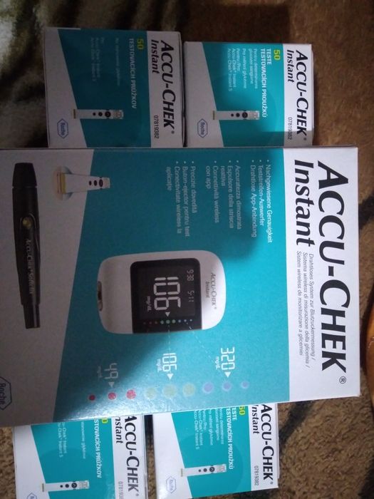 Glucometru ptr masurarea glicemiei ptr. Diabet