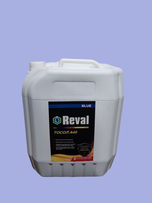 Антифриз и Тосол " Reval "