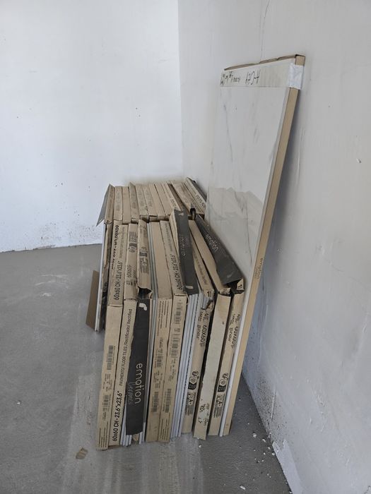 Продам плитку Emotion Ceramics