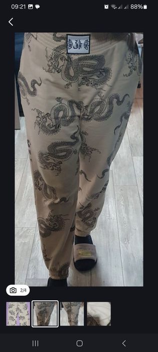 Штаны утепленные