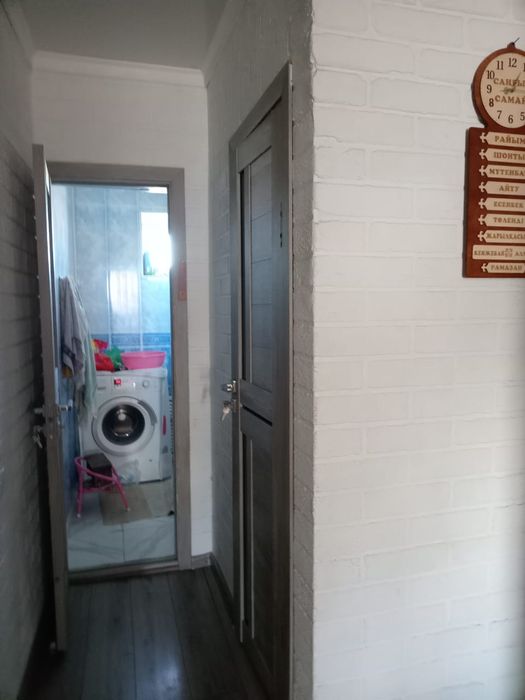 Квартира айырбастау