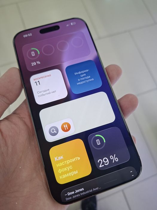 Iphone 16 pro max 256