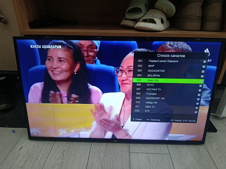 Продам телевизор TCL