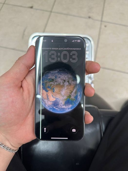 Iphone 15 pro srochna