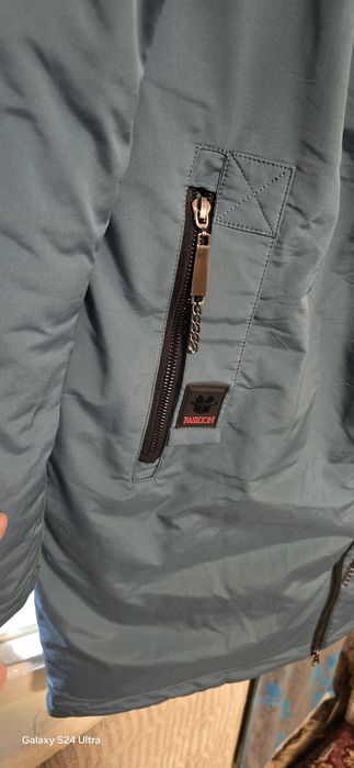 Куртка ва нимча 2 хл