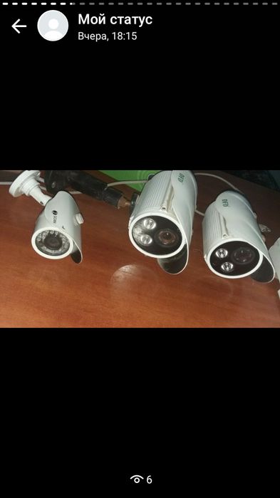 Камеры видеонаблюдения