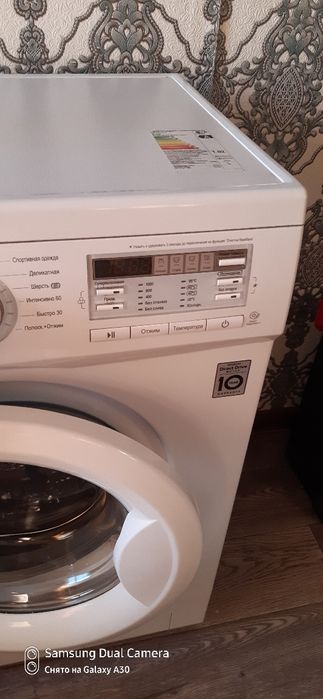 Продажа 150.000 т.