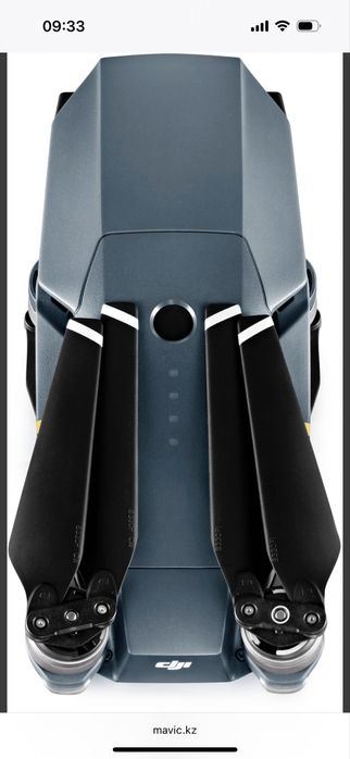 Dij mavic pro продам