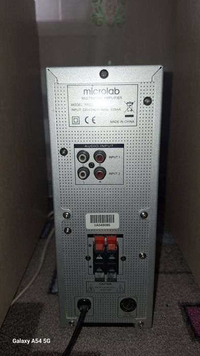 Продается Микролаб Про3