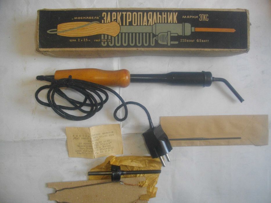 KRESS бормашина шмиргел полировачка Ел.Такер BOSCH Ел.Поялник СССР/НРБ