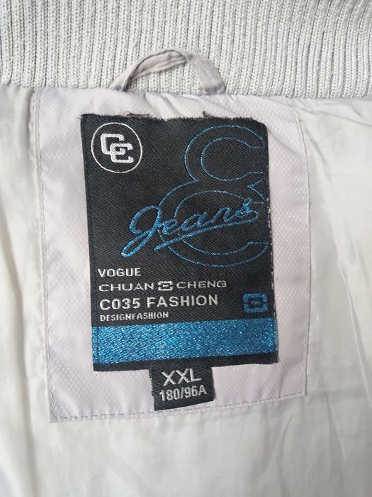 Зимние мужские куртки